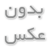 طراحی اپلیکیشن ساختمانی